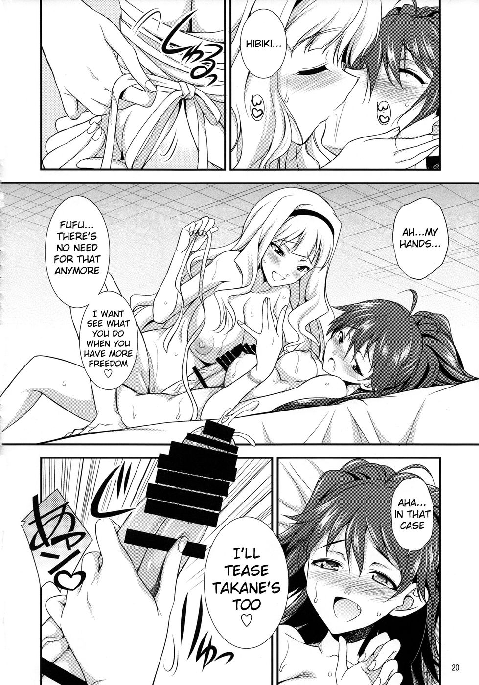 Hentai Manga Comic-THE iDOL M@STER Hayassuka!? Sunday-Read-19